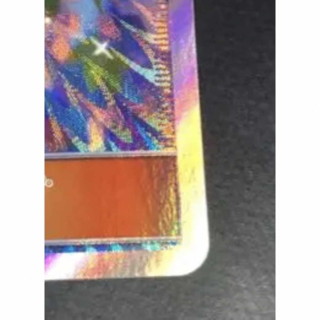 リーリエ【SR】がんばリーリエ エンタメ/ホビーのトレーディングカード(シングルカード)の商品写真