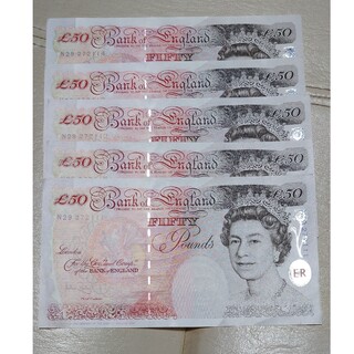 イギリスポンド 旧紙幣 （エリザベス女王）50ポンドの通販 by なつ's ...