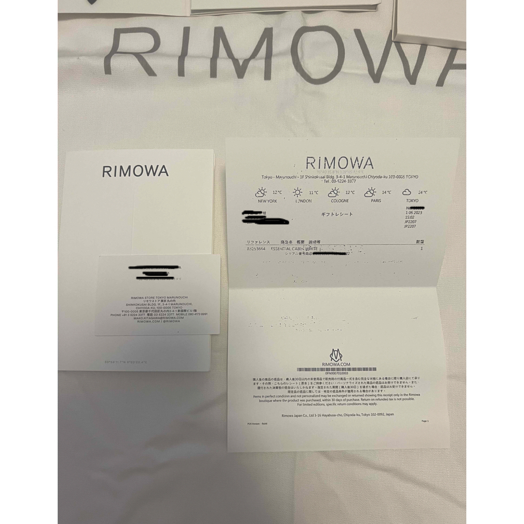 RIMOWA(リモワ)のリモワ　エッセンシャルキャビン 白 メンズのバッグ(トラベルバッグ/スーツケース)の商品写真