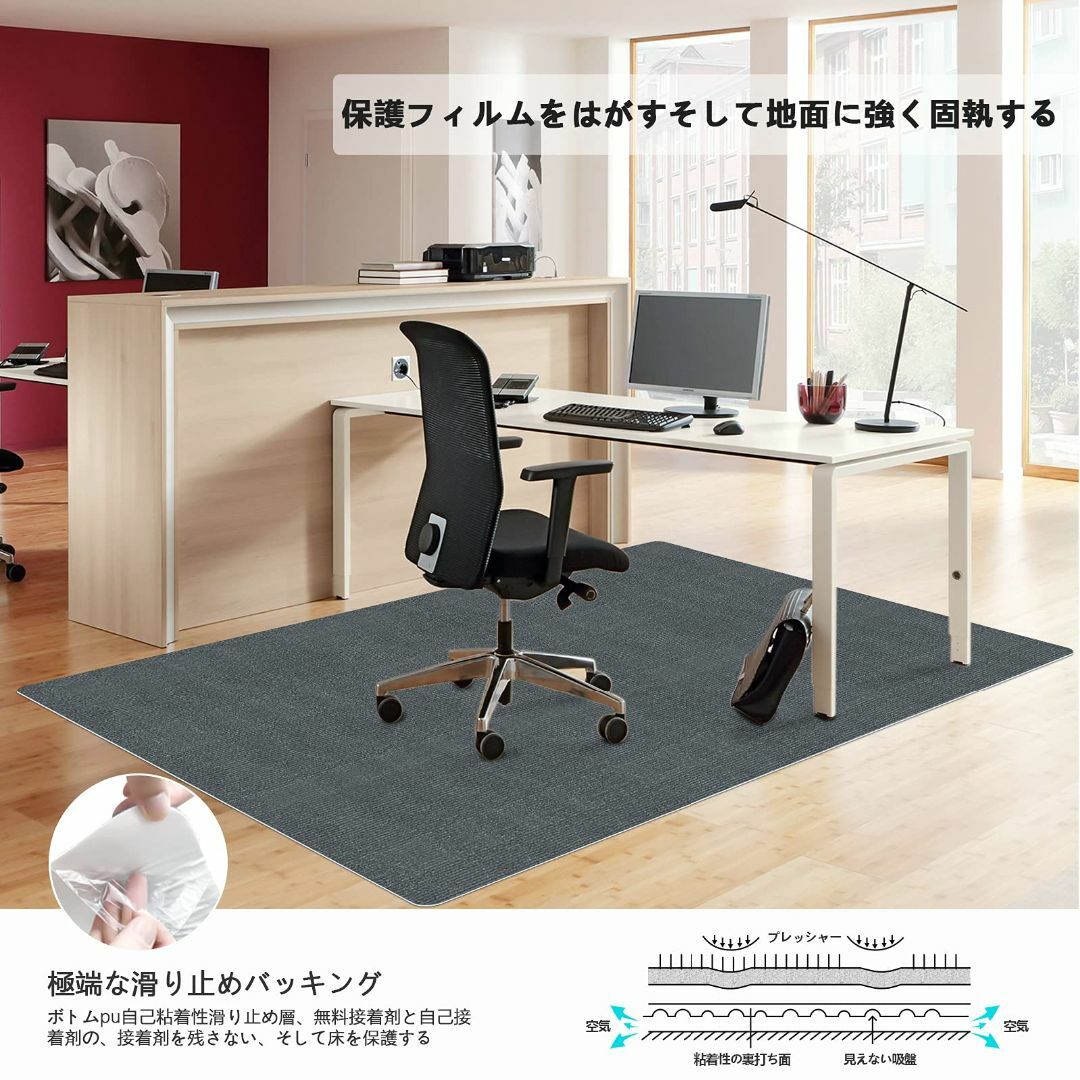 デスク チェアマット 床保護【大判サイズ130 ×160cm 】PVC Hrii 6