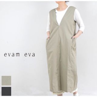 エヴァムエヴァ(evam eva)のevam eva ワンピース モカ 2023aw(ロングワンピース/マキシワンピース)