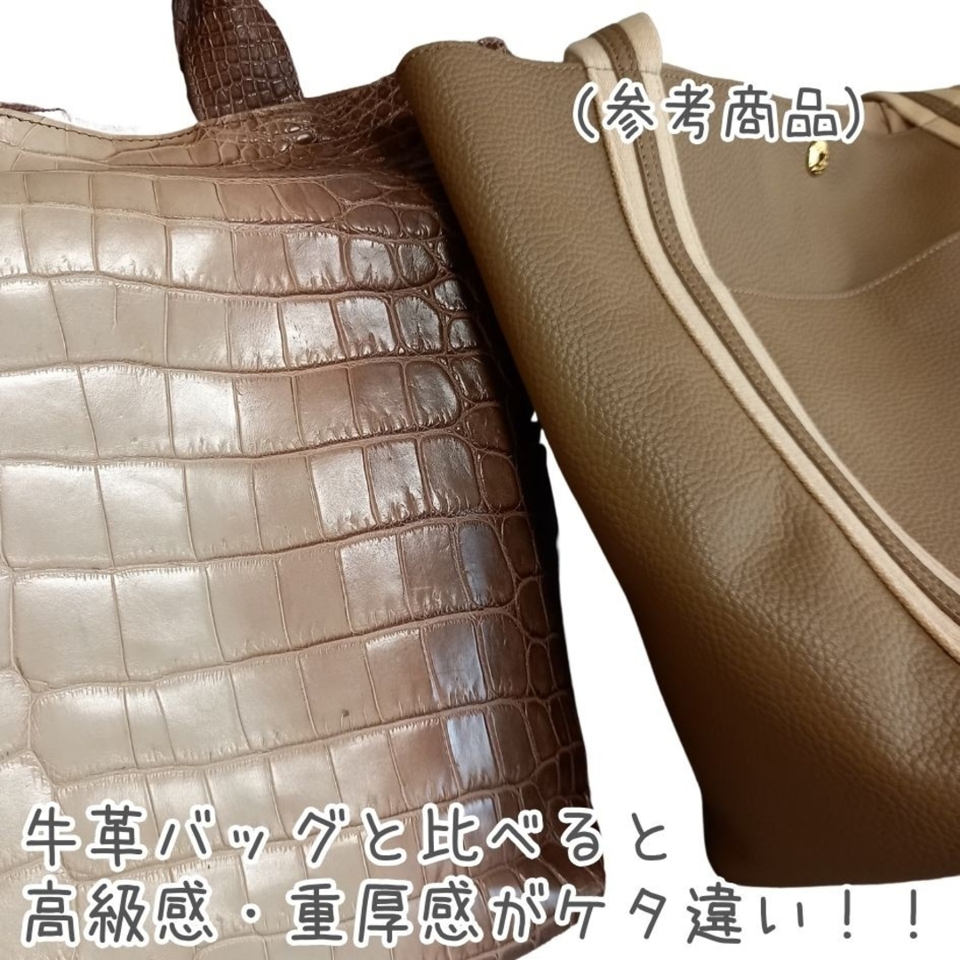 SANKYO SHOKAI(サンキョウショウカイ)の新品／ファッション格上げ高級アイテム★ナイルクロコダイル／トートバッグ レディースのバッグ(トートバッグ)の商品写真