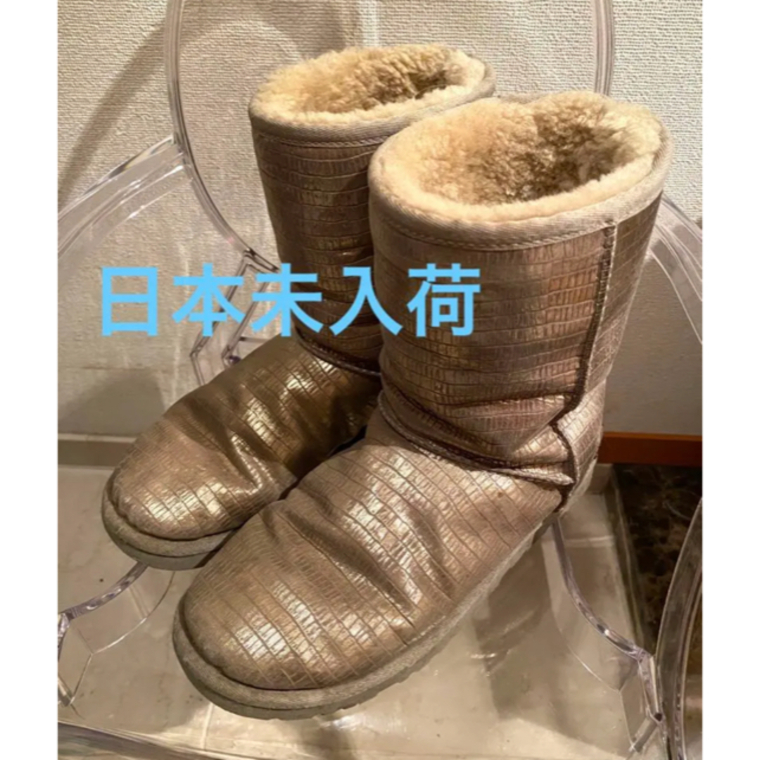 ★レア★UGG メタリックカラー 型押しブーツ US6