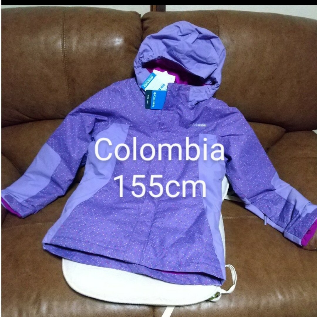 未使用品 コロンビア Colombia スキーウェアスノーウェア100㎝ キッズ