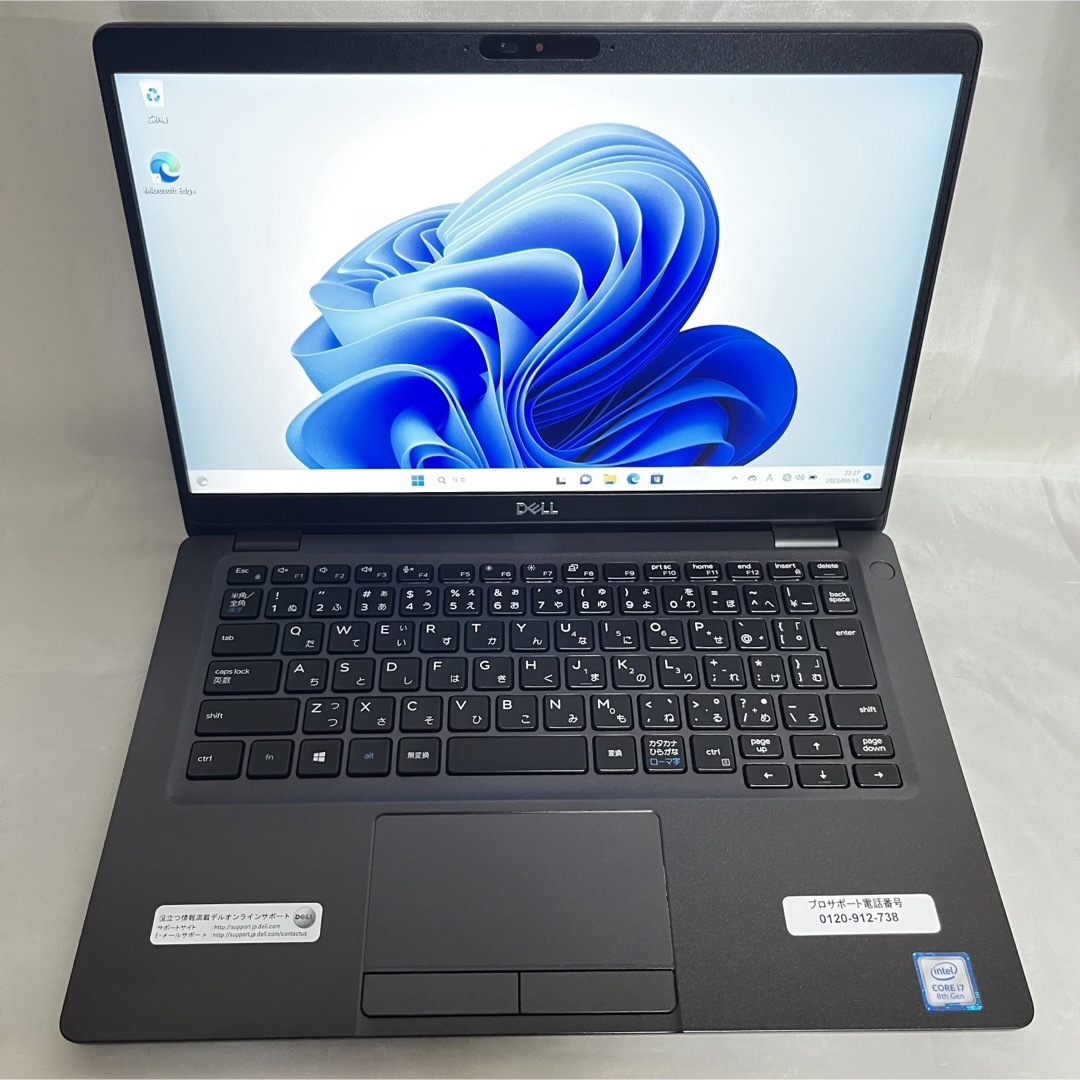 【美品】32G DELL Latitude 5300 corei7 8665U