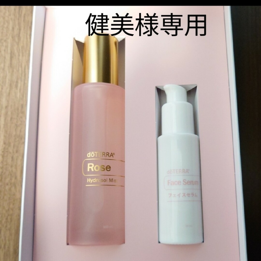 ドテラ☆ローズデュエット【15周年記念】☆新品・正規品 | フリマアプリ ラクマ ドテラ ローズデュエット