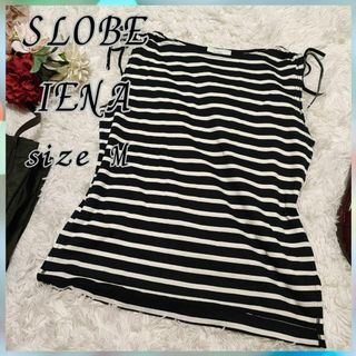 スローブイエナ(SLOBE IENA)のSLOBE IENA【M】トップス　ノースリーブ　シャツ　ボーダー　ネイビー(Tシャツ(半袖/袖なし))