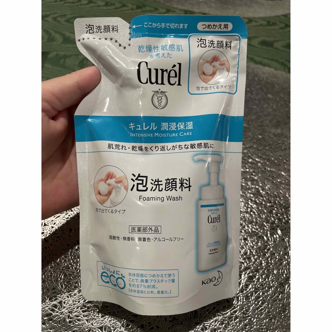 Curel(キュレル)の【新品】キュレル　花王　泡洗顔料　つめかえ用 コスメ/美容のスキンケア/基礎化粧品(洗顔料)の商品写真