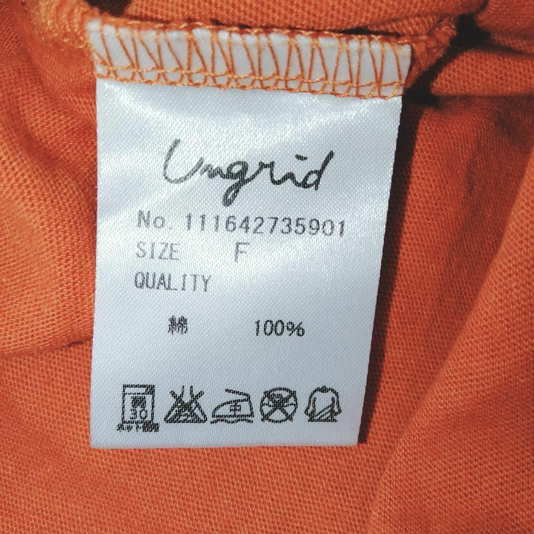 Ungrid(アングリッド)のUngrid アングリッド　オフショル　Tシャツ　肩出し　綿100% オレンジ レディースのトップス(Tシャツ(半袖/袖なし))の商品写真
