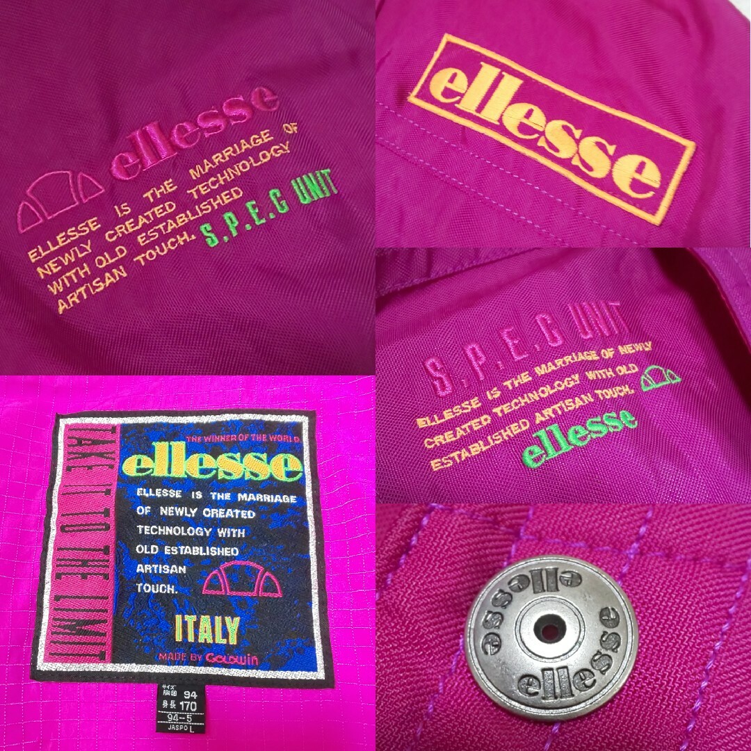 ellesse(エレッセ)の極希少 ellesse ビンテージ スノーセットアップ ボルドー ゴールドウィン スポーツ/アウトドアのスノーボード(ウエア/装備)の商品写真