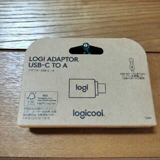ロジクール(Logicool)のロジクール CAA1 アダプター USB-C - A(PC周辺機器)