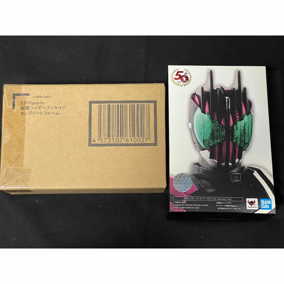 BANDAI - S.H.Figuarts(真骨彫製法) 仮面ライダーディケイド 2体セット