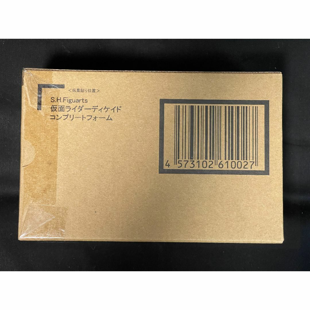 BANDAI - S.H.Figuarts(真骨彫製法) 仮面ライダーディケイド 2体セット