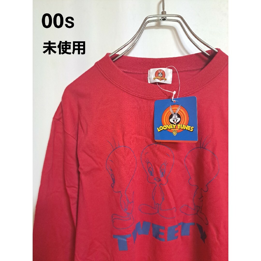 未使用、00s】ルーニーテューンズ ロングスリーブtシャツ 薄手の通販