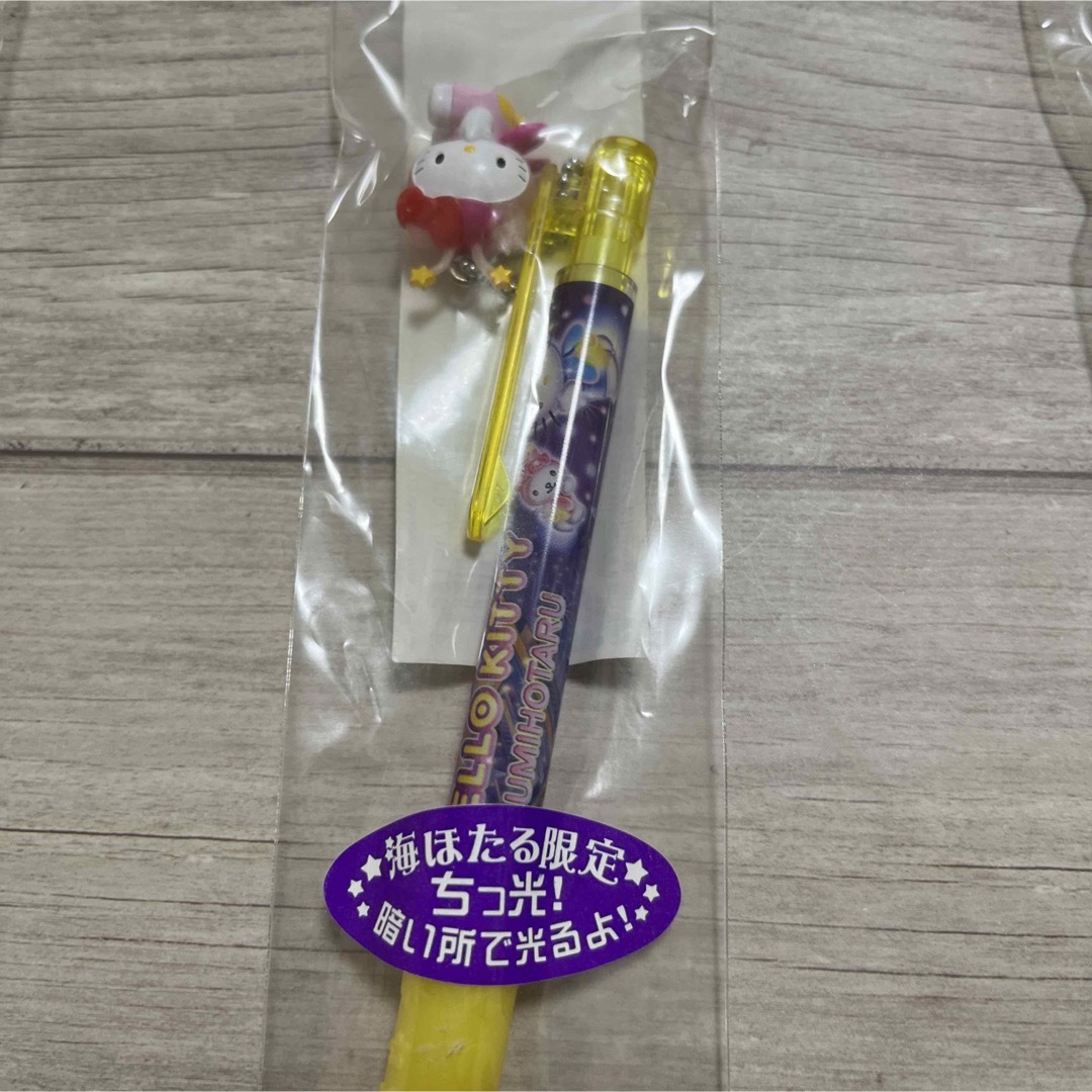 ハローキティ♡ご当地ボールペン3本セット♡静岡・海ほたる・北海道限定 レア