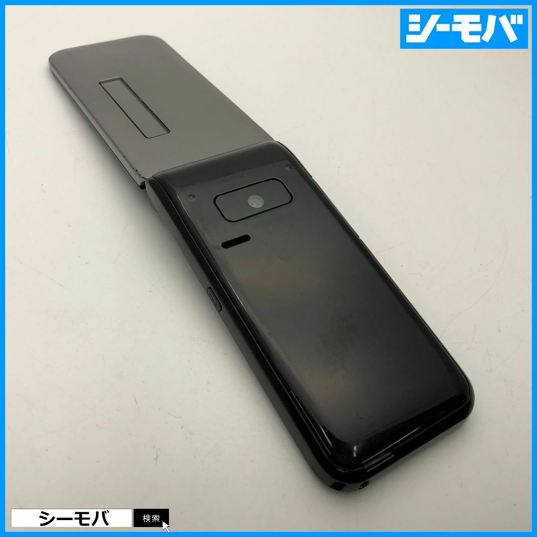 Panasonic(パナソニック)の919 ガラケー SoftBank 401PM グレー 中古 ソフトバンク スマホ/家電/カメラのスマートフォン/携帯電話(携帯電話本体)の商品写真