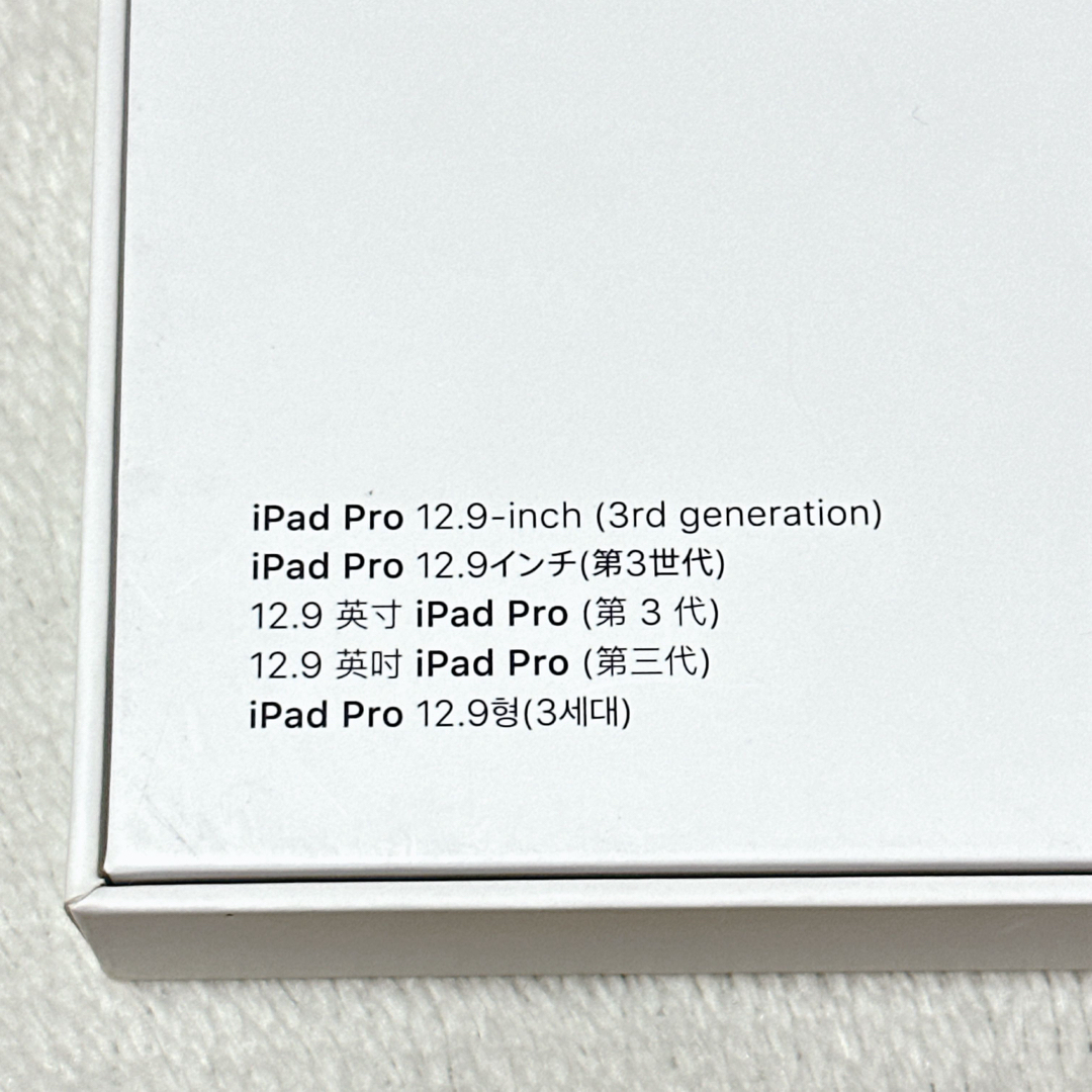 iPad - 【ほぼ新品✨】ipad pro Smart Keyboad Folioの通販 by