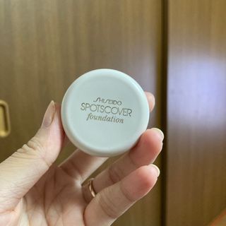 シセイドウ(SHISEIDO (資生堂))の資生堂　スポッツカバーファウンデイション(コンシーラー)