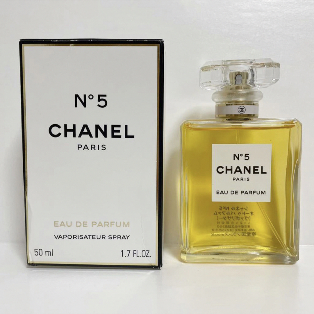 CHANEL　オードパルファム　ヴァボリザター　75ml