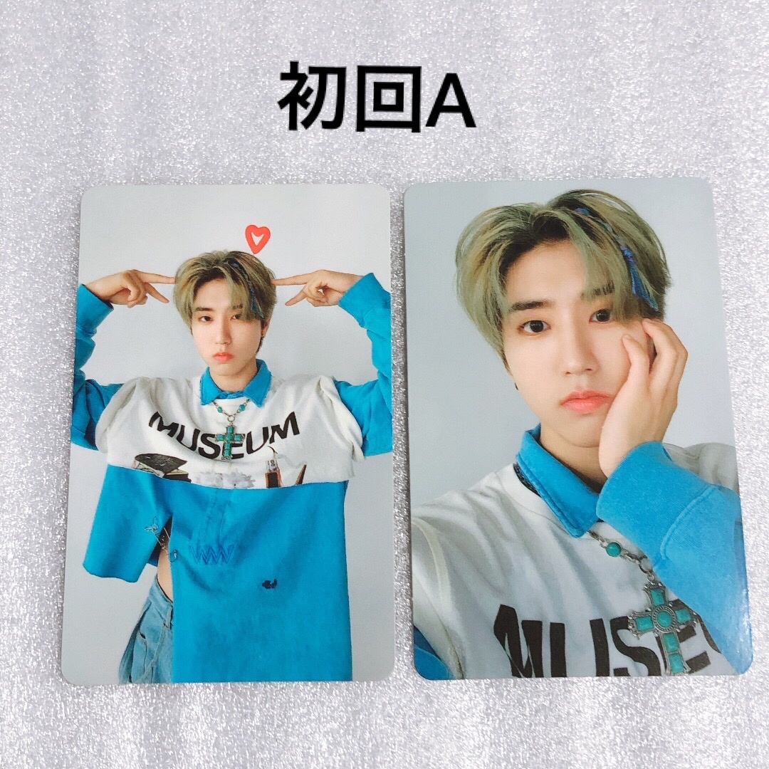 Stray Kids(ストレイキッズ)のハン ジソン Social Path 初回A トレカ エンタメ/ホビーのタレントグッズ(アイドルグッズ)の商品写真