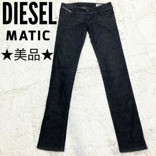 最終値下げ!!【入手困難】DIESEL ダブルウエスト ダメージ デニムパンツ-