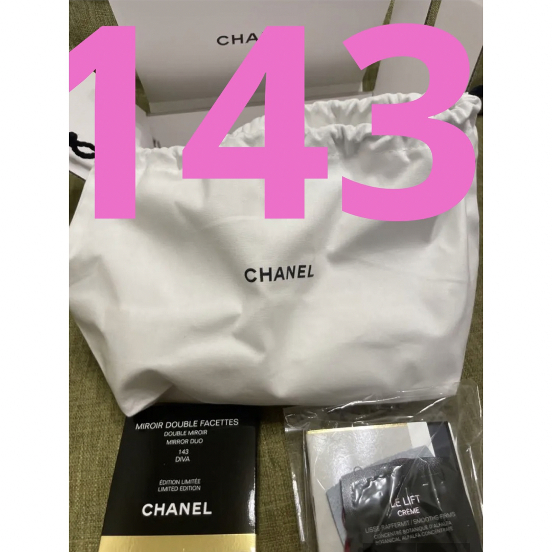 CHANEL - CHANEL シャネル ミラー ミロワール ドゥーブル ファセット