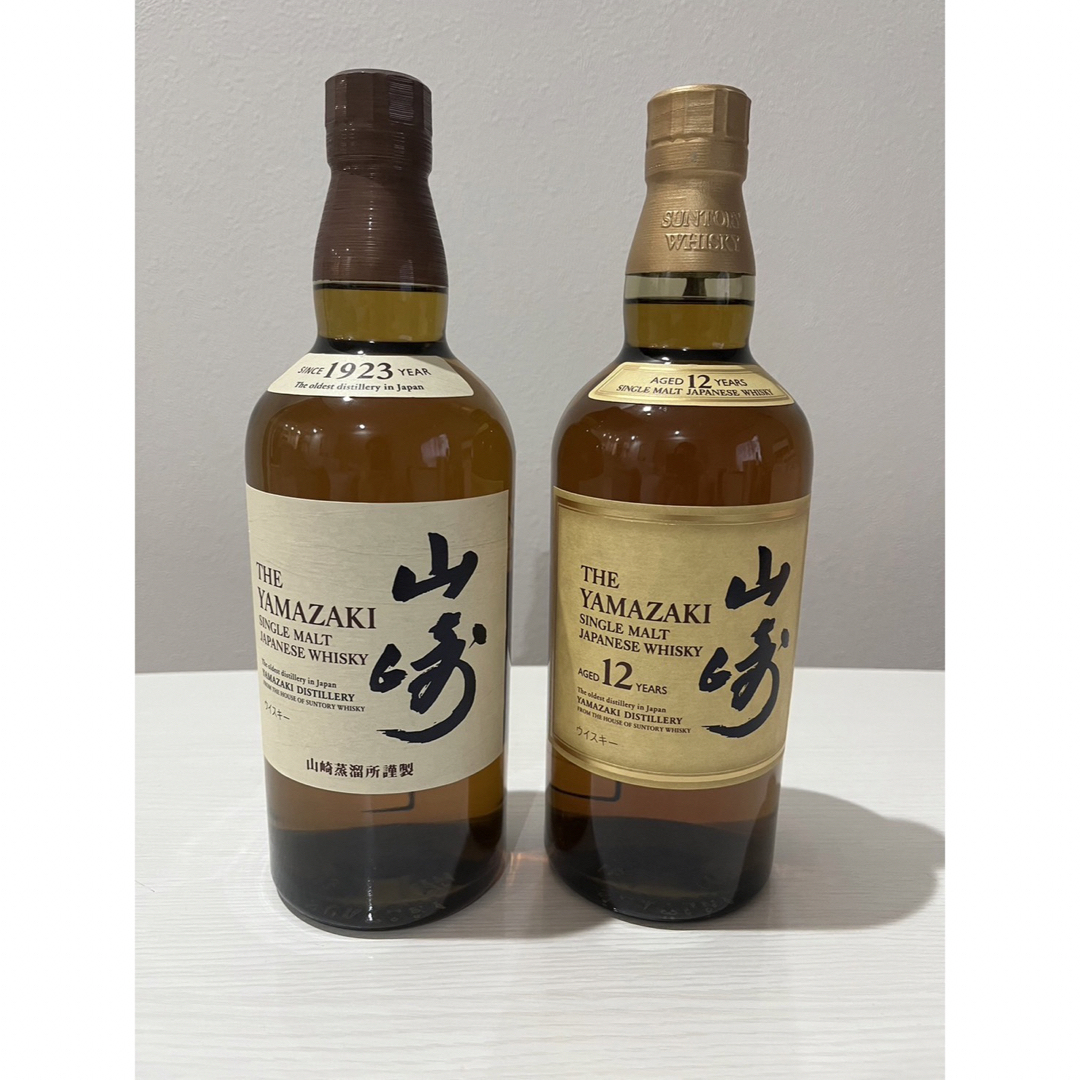 山崎12年と山崎NVのセット