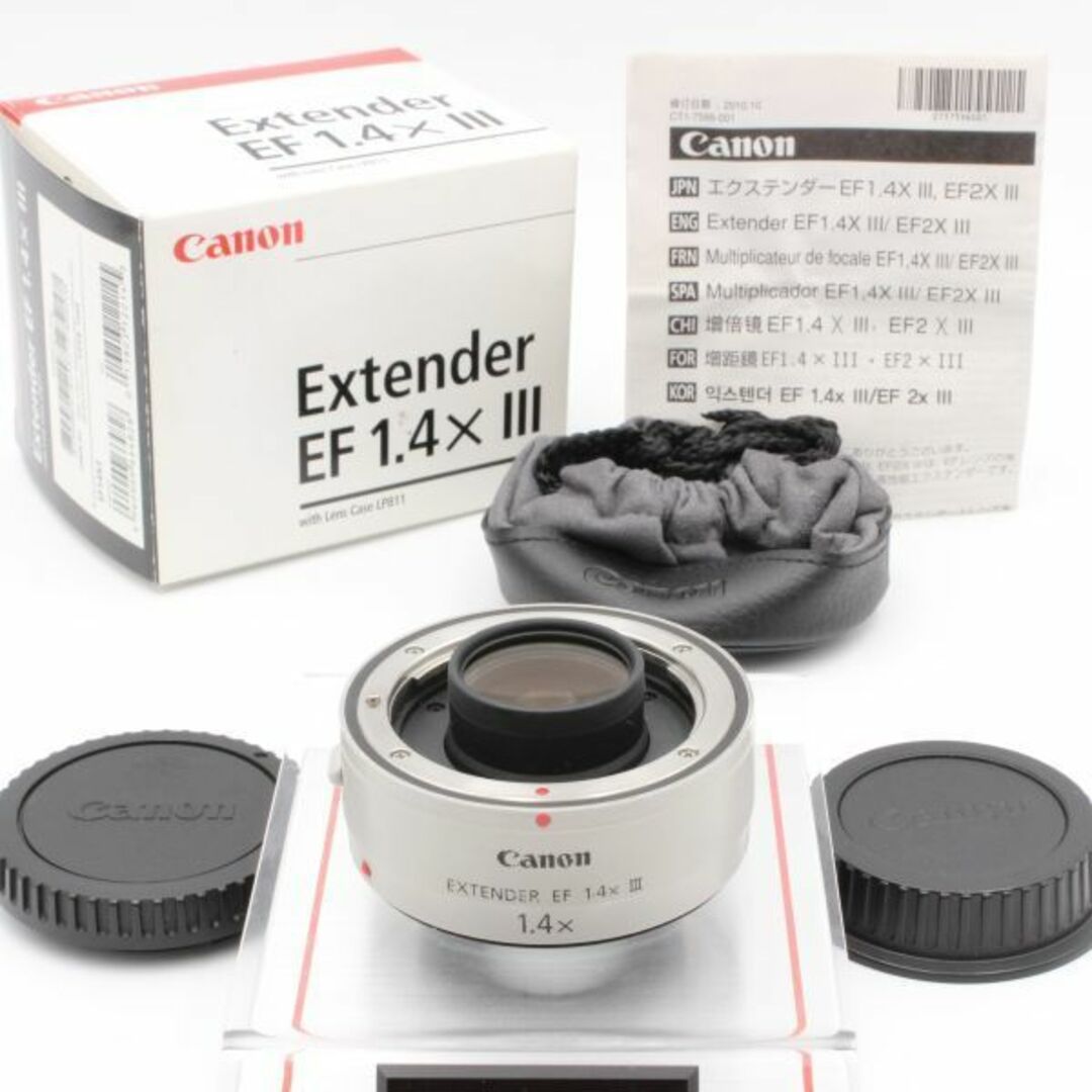 Canon Extender EF 1.4 x III 美品 | hospitaldaprovidencia.org.br