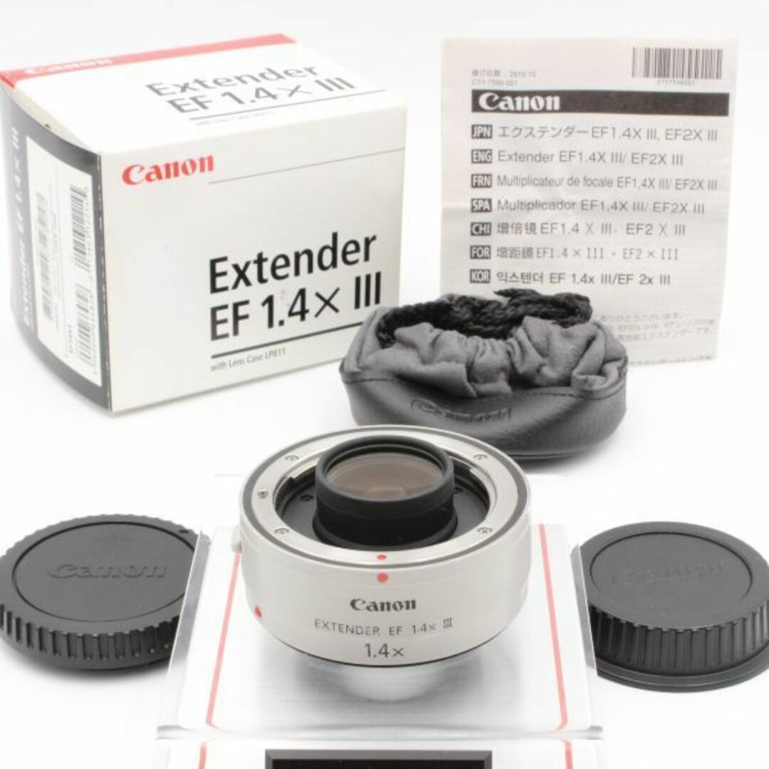 キヤノン CANON エクステンダー EXTENDER EF 1.4X III