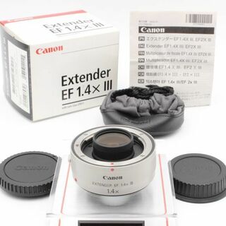 Canon エクステンダー EXTENDER EF 1.4x III