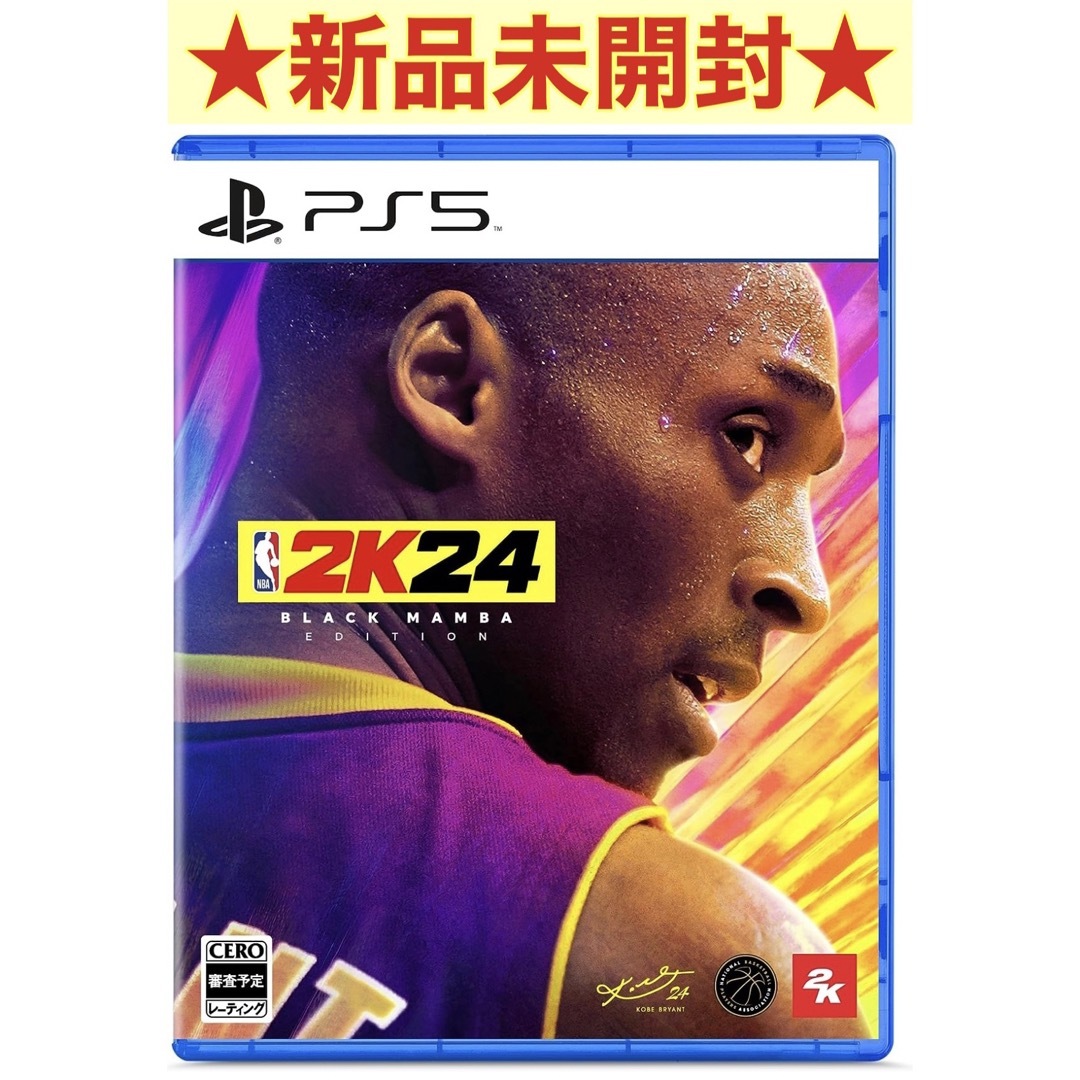 【新品未開封】PS5  NBA 2K24 ブラック・マンバ エディション