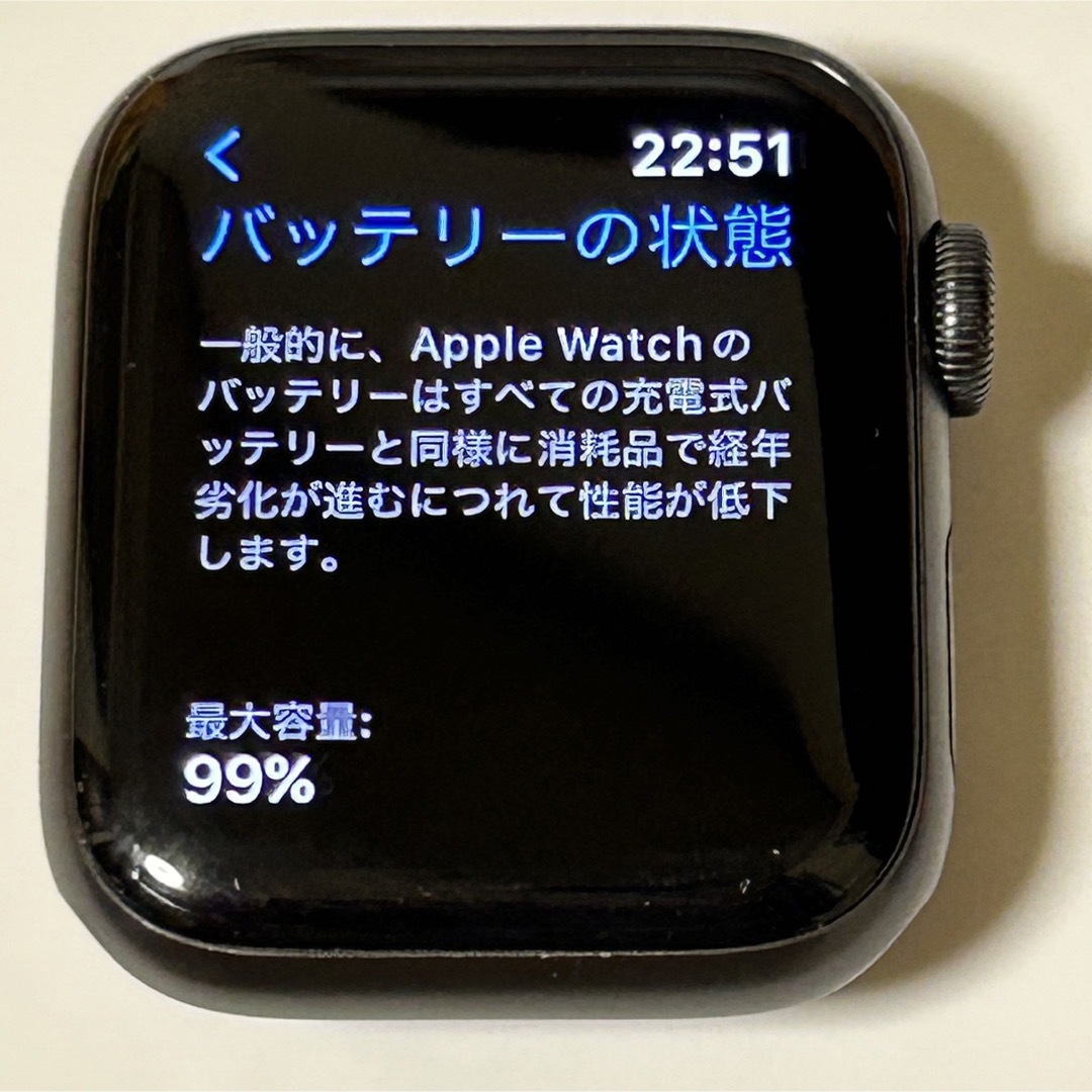 Apple Watch(アップルウォッチ)のApple Watch SE 40mm Space Gray Aluminum スマホ/家電/カメラのスマートフォン/携帯電話(その他)の商品写真