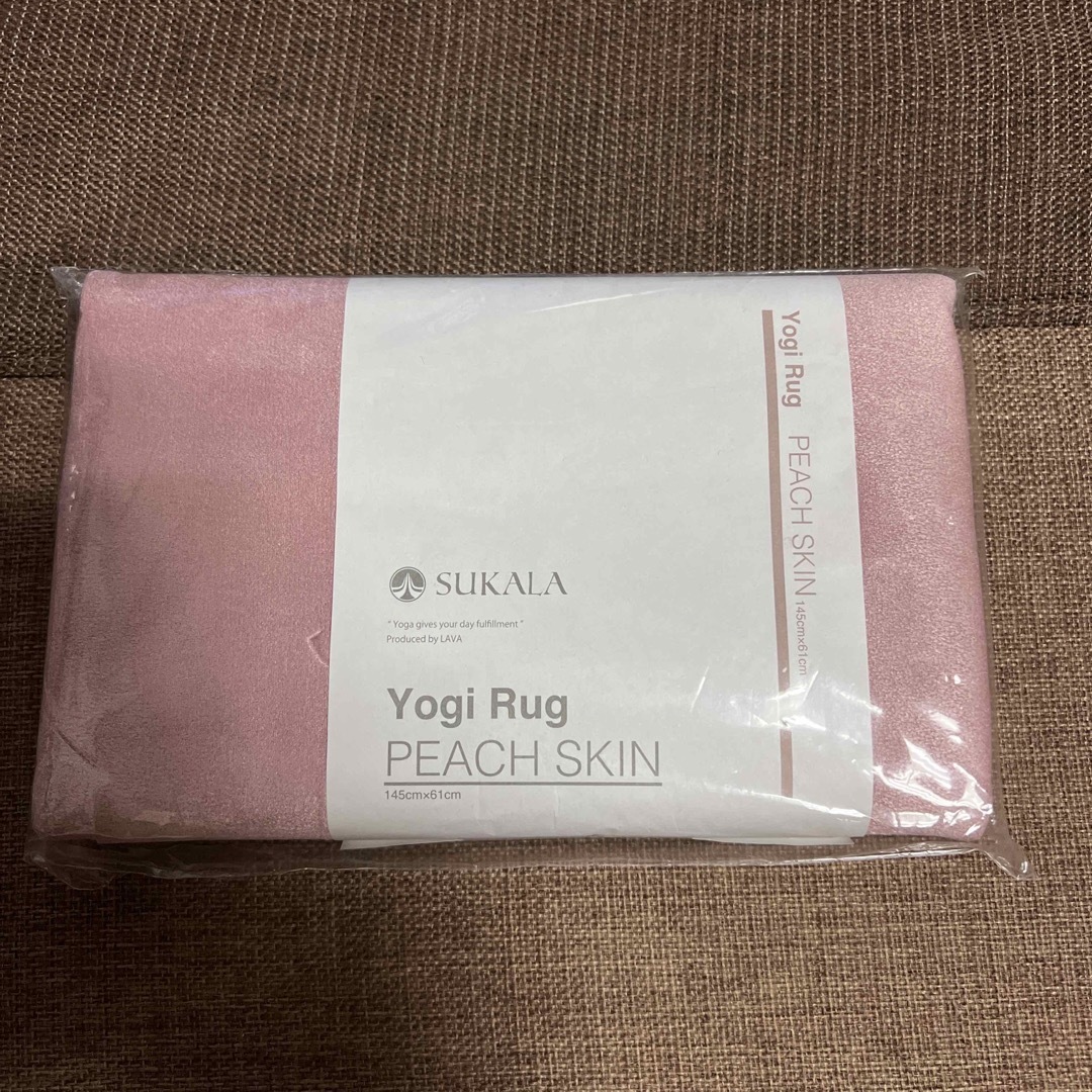 【 SUKALA 】Yogi Rug  LAVA限定