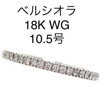 ベルシオラの通販 78点 | BELLESIORAを買うならラクマ