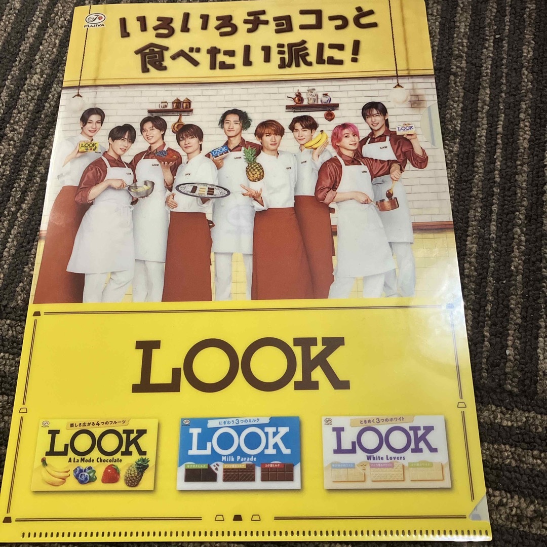 不二家 スノーマン LOOK クリアファイル 3枚セット