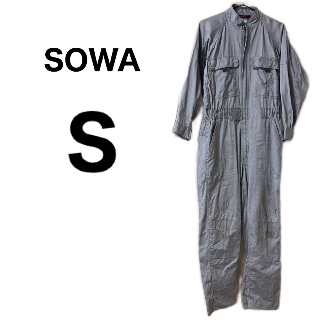 SOWA(ソウワ)のSOWA ツナギ オーバーオール 作業着 グレー メンズのパンツ(サロペット/オーバーオール)の商品写真