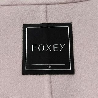 FOXEY ジャケット コートカシミア90%  ダブルフェース