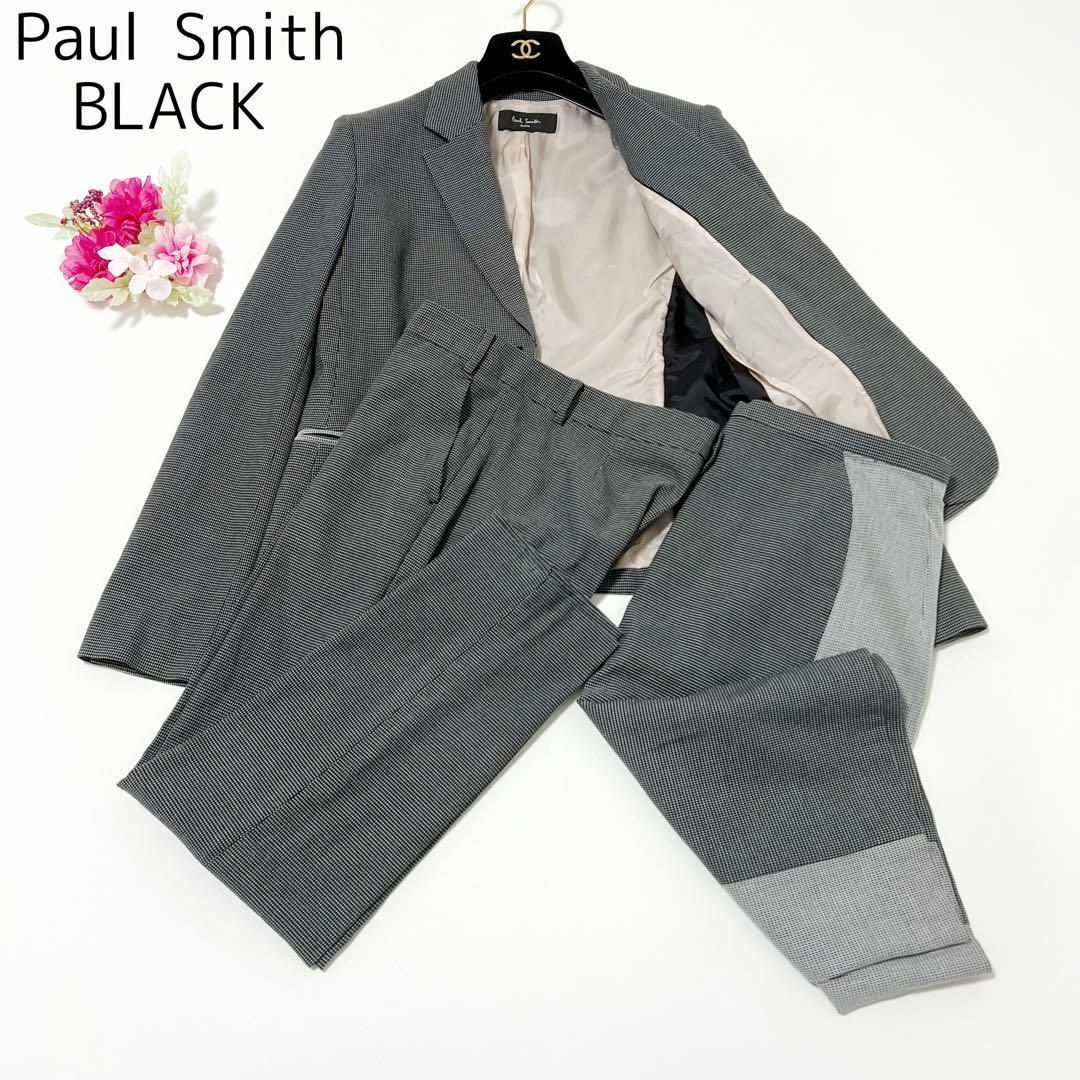 Paul Smith(ポールスミス)のPaul Smith セットアップ 3ピース パンツ スカート チェック 40 レディースのフォーマル/ドレス(スーツ)の商品写真