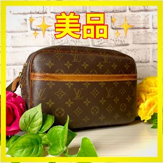 LOUIS VUITTON - ⛄美品⛄ ルイヴィトン モノグラム リポーターPM