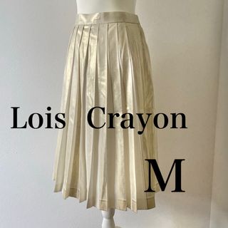 ロイスクレヨン(Lois CRAYON)のLois CRAYON ロイスクレヨン プリーツスカート Mサイズ(ひざ丈スカート)