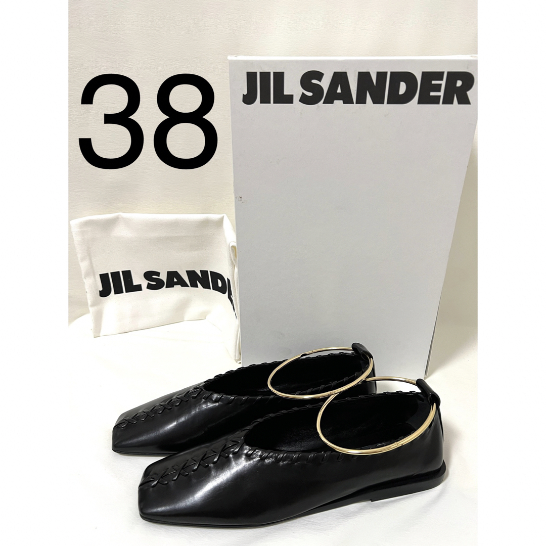 Jil Sander(ジルサンダー)の38 ジルサンダー ゴールド アンクレット バレリーナ バレエシューズ レディースの靴/シューズ(バレエシューズ)の商品写真