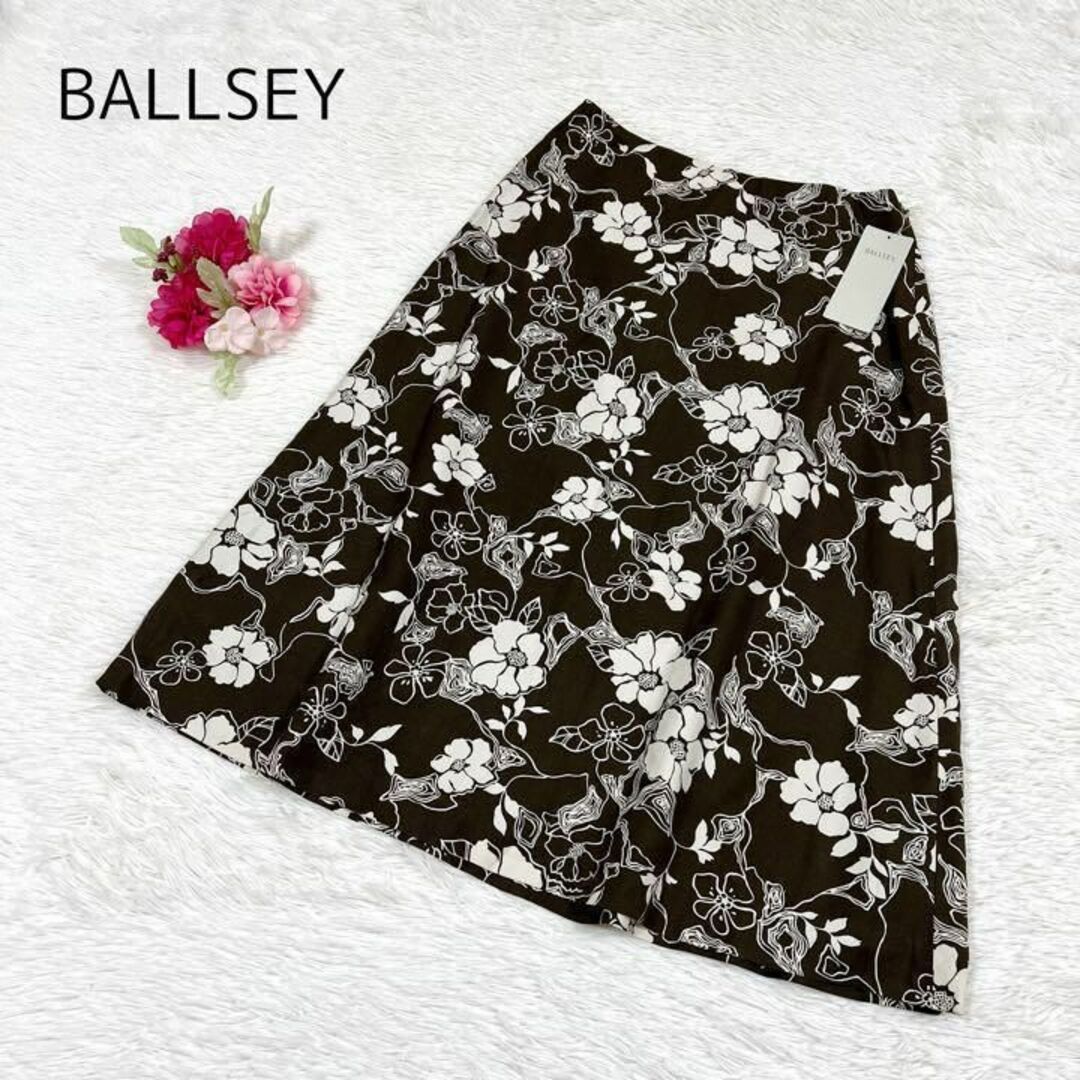 未使用 BALLSEY 花柄 スカート シルク ウール ブラウン サイズ40 9