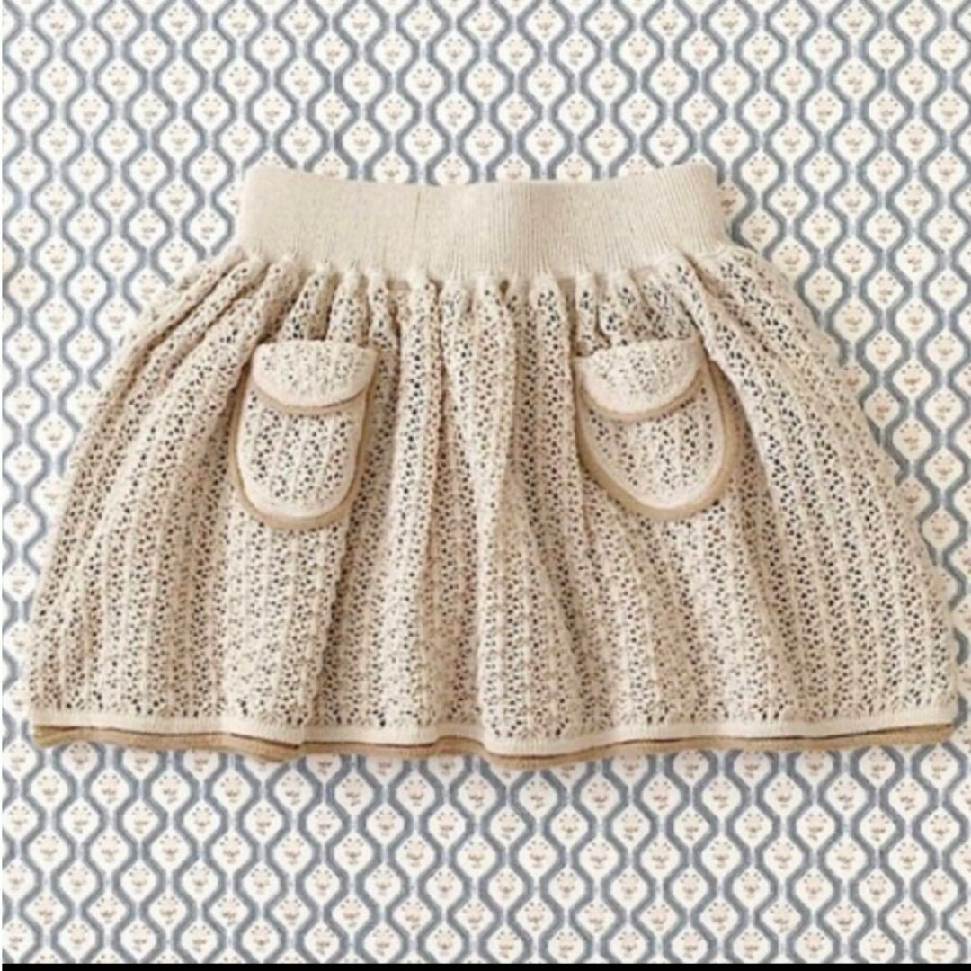 □美品□SOOR PLOOM□Norma Skirt□1y