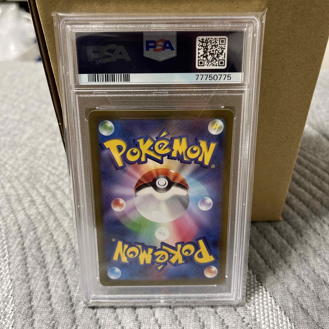 ポケモンカード バイオレット ミモザ SAR PSA9の通販 by kantaroo's