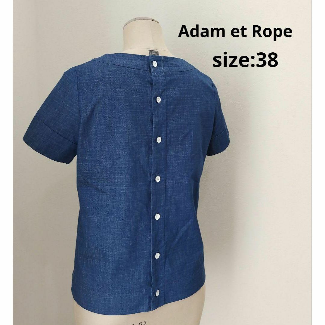 Adam et Rope'(アダムエロぺ)のアダムエロペ Adam et Rope バックボタン 半袖 ブラウス 38 レディースのトップス(シャツ/ブラウス(半袖/袖なし))の商品写真