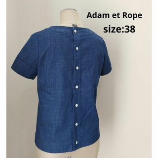 アダムエロぺ(Adam et Rope')のアダムエロペ Adam et Rope バックボタン 半袖 ブラウス 38(シャツ/ブラウス(半袖/袖なし))