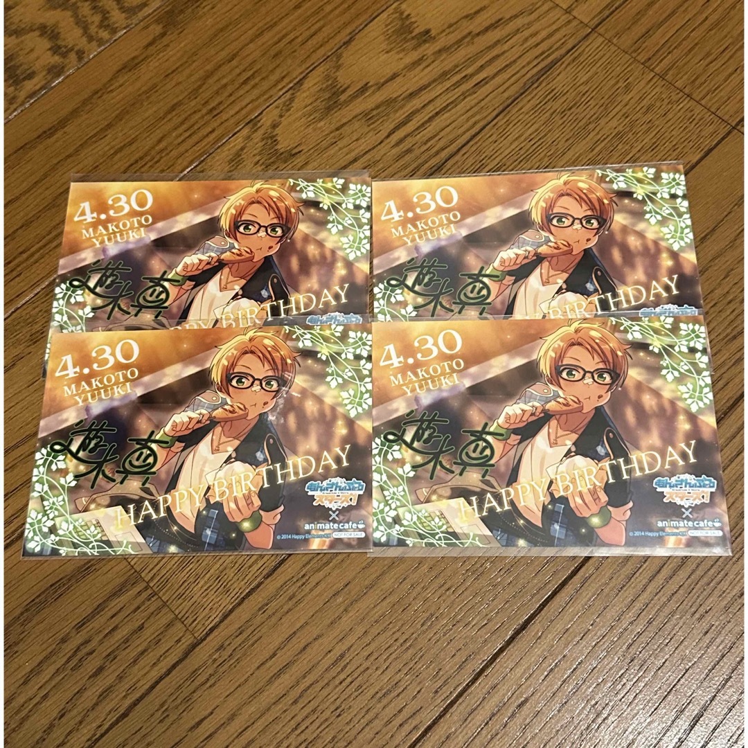 あんスタ　バースデーブロマイド　コースター エンタメ/ホビーのアニメグッズ(その他)の商品写真