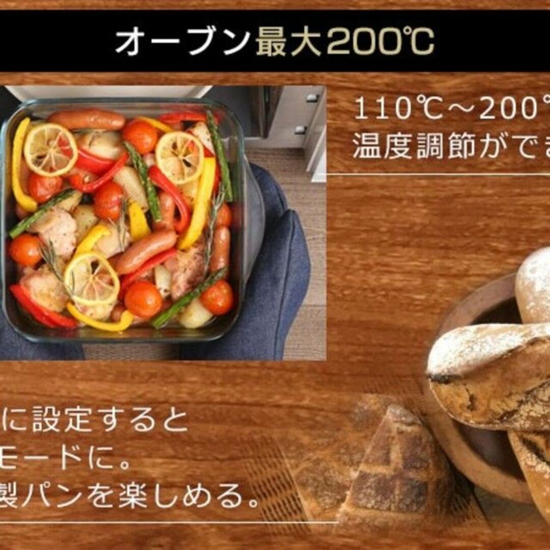 新品 未開封 アイリスオーヤマ オーブン レンジ MO-T1501-Wの通販 by
