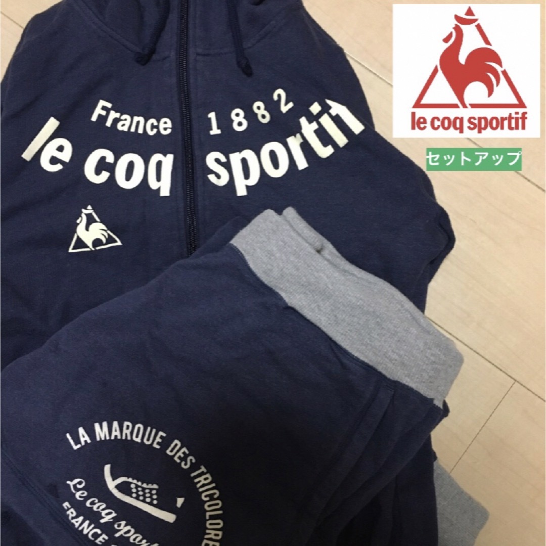le coq sportif ルコック セットアップ 上下 パーカー パンツ | フリマアプリ ラクマ