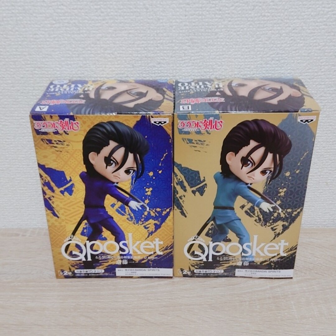 BANPRESTO(バンプレスト)のるろうに剣心 明治剣客浪漫譚 Qposket フィギュア  斎藤一 全2種 !! エンタメ/ホビーのフィギュア(アニメ/ゲーム)の商品写真